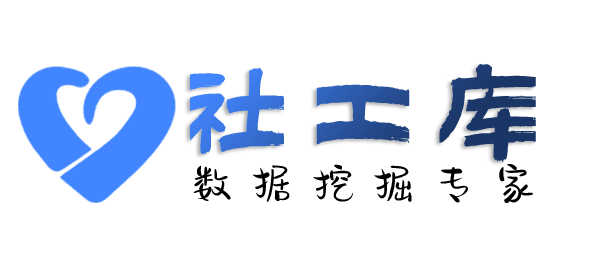 想要精准定位找人